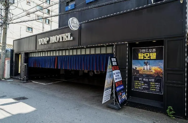 Incheon Dongam Top Motel Dongam St